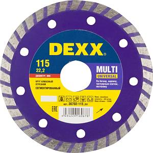 DEXX Multi Universal, 115 мм, (22.2 мм, 7 х 1.9 мм), сегментированный алмазный диск (36702-115)