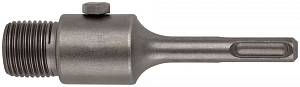 Удлинитель с хвостовиком SDS-PLUS для коронок по бетону, резьба М22, длина 100 мм FIT
